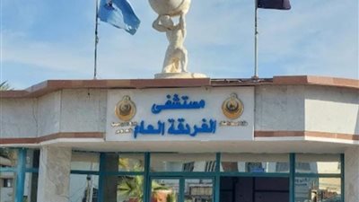 ١٢٠ عملية كبري بمستشفي الغردقة العام خلال الاسبوع الماضي