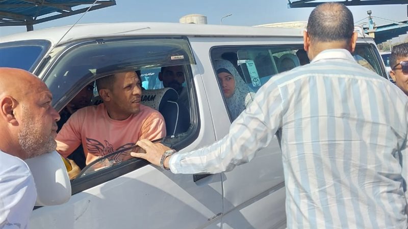 بوابة الجمهورية