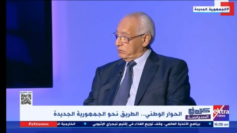 الدكتور علي الدين