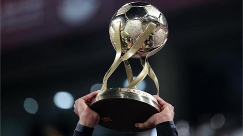 كأس السوبر