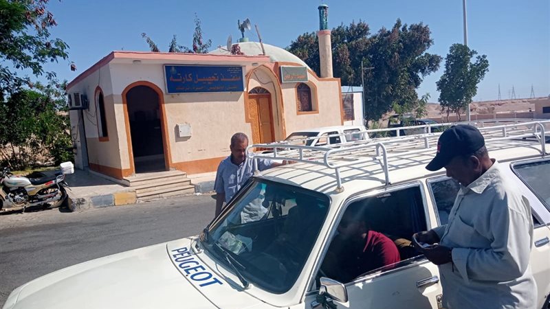 بوابة الجمهورية