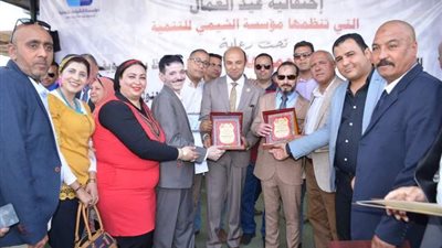 احتفاليه كبرى لتكريم رموز العمل النقابى العمالى ببنى سويف