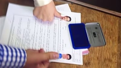 تعرف على خطوات استخراج وثيقة زواج إلكترونيا