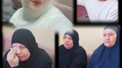 عامل وزوجته استدرج عروس الشرقية..وانهالا عليها بالطعنات