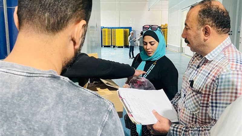 بوابة الجمهورية