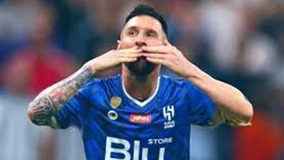 تقارير فرنسية: صفقة ميسى الى الهلال السعودى تمت