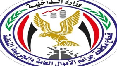 سقوط شخص غسل 3 ملايين جنيه من الاتجار بالنقد الأجنبي