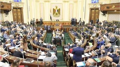 «صناعة النواب» تقرر زيارة المنطقة الصناعية بالمنيا