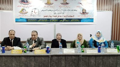 دورة الإسعافات الأولية ودورها في خدمة المجتمع بكلية الآداب