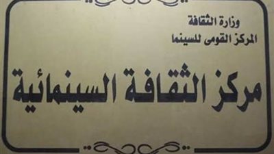 عرض