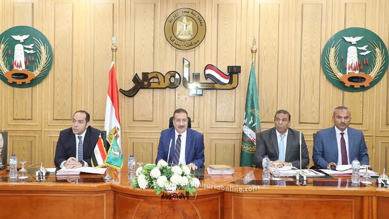 محافظ المنوفية خلال
