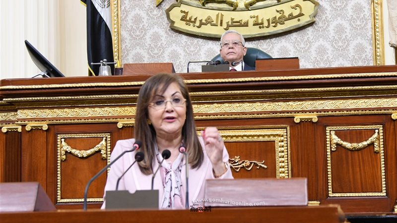 الدكتورة هالة السعيد