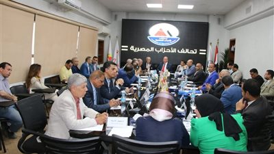 بدء اجتماع تحالف الأحزاب المصرية حول الحوار الوطني بحضور 42 حزبًا