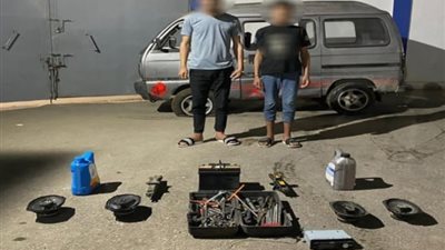 ضبط المتهمين بسرقة محتويات سيارة بالإسماعيلية