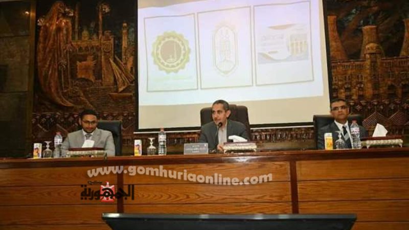 بوابة الجمهورية