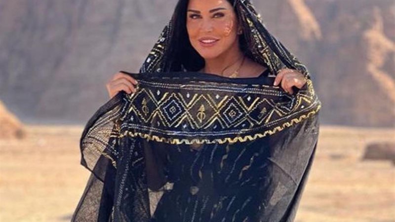 جومانا مراد