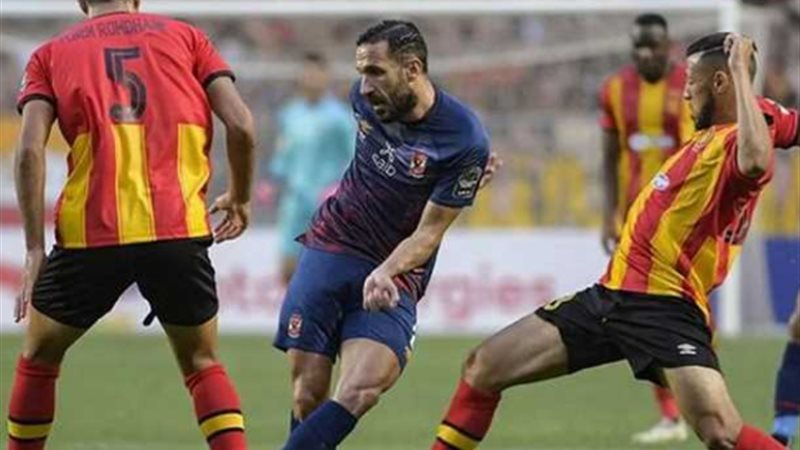 الاهلى والترجى