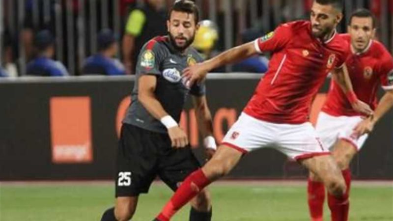 الاهلى والترجى