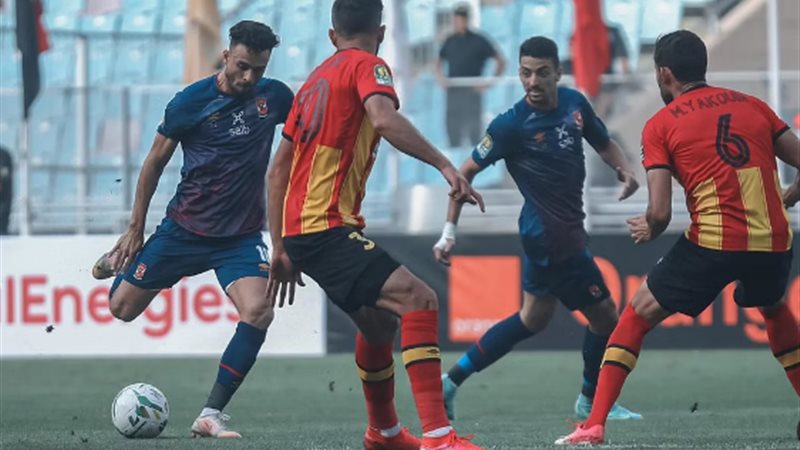 الاهلى والترجى