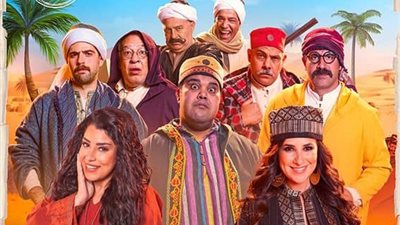 فيلم 