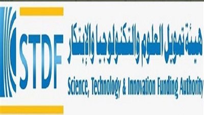 تمويل العلوم تعلن التقدم لبرنامج التعاون المصري الصيني.. الشروط