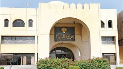 60% من مراجعي مركز الكويت للصحة النفسية يعانون 