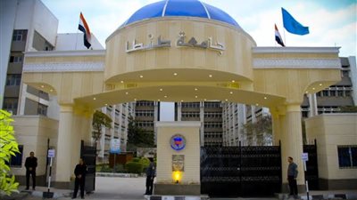 إعلان نتائج بطولة كمال الأجسام للجامعات والمعاهد المصرية