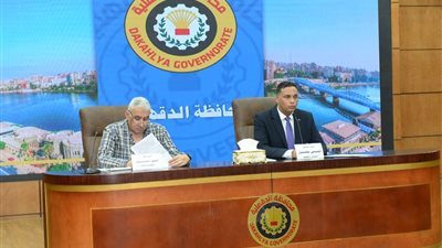 محافظ الدقهلية يعلن زيادة القيمة السوقية للمحلات