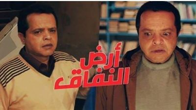 محمد هنيدى يعلن عن تقديم الجزء الثانى من مسلسل 