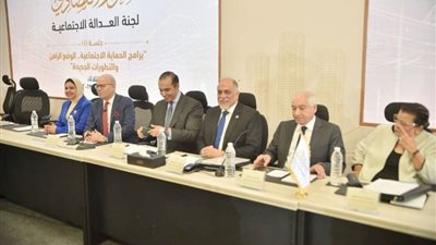 انطلاق أولي جلسات المحور الاقتصادي بالحوار الوطني