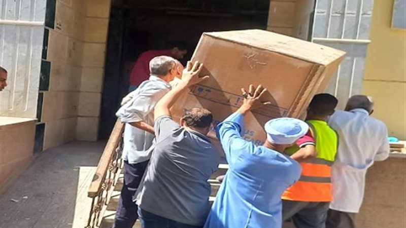 بوابة الجمهورية