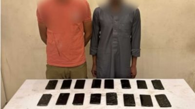 ضبط شخصين بـ2 كيلو حشيش في القاهرة
