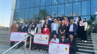 إعلان نتائج مسابقة 