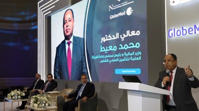 وزير المالية.. في حوار مفتوح مع رواد القطاع الطبي الخاص