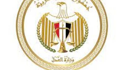 تعرف على اهم الخدمات التى يقدمها الشهر العقاري
