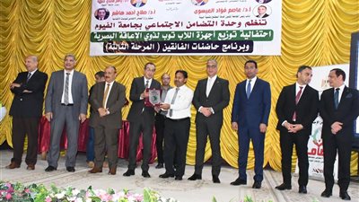 توزيع أجهزة 