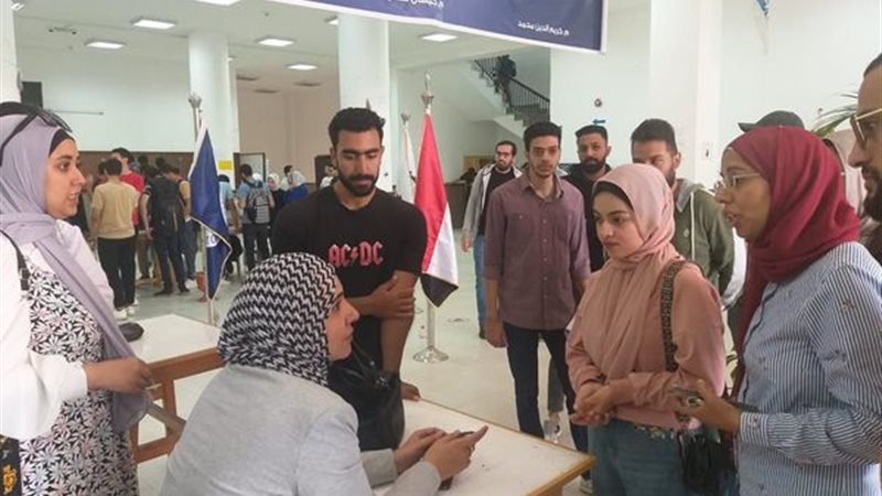 بوابة الجمهورية