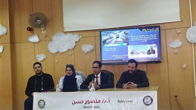 ندوه لاستخدام تقنية الميتافيرس والذكاء الاصنطاعي في الإعلام