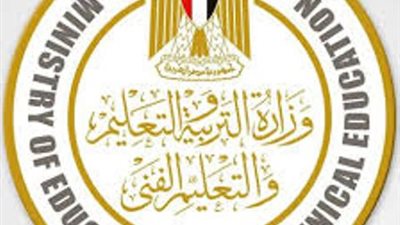بعد غداً السبت بدء امتحانات نهاية العام للشهادة الاعدادية بالمنيا