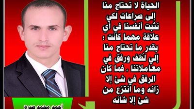 أسلوب حياة