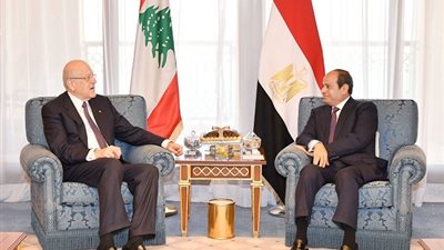 الرئيس السيسي يؤكد الاعتزاز بخصوصية العلاقات بين مصر ولبنان