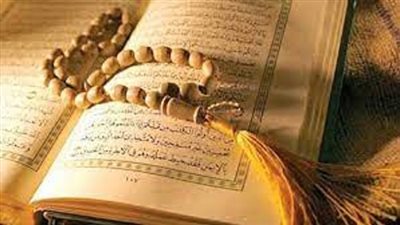 الكتابة فى المصحف الشريف لم يحرمها العلماء ولكن وضعوا لها بدائل