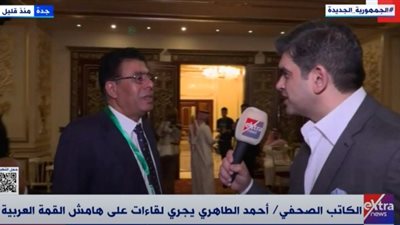 عماد الدين حسين عن الجامعة العربية: نتمنى أن تكون قمة التغيير