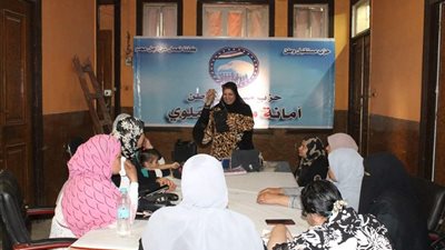 مستقبل وطن مركز ملوي ينظم ندوة بعنوان 