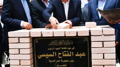 وزير البترول يضع حجر الأساس لشركة شمال أبوقير للمغذيات الزراعية