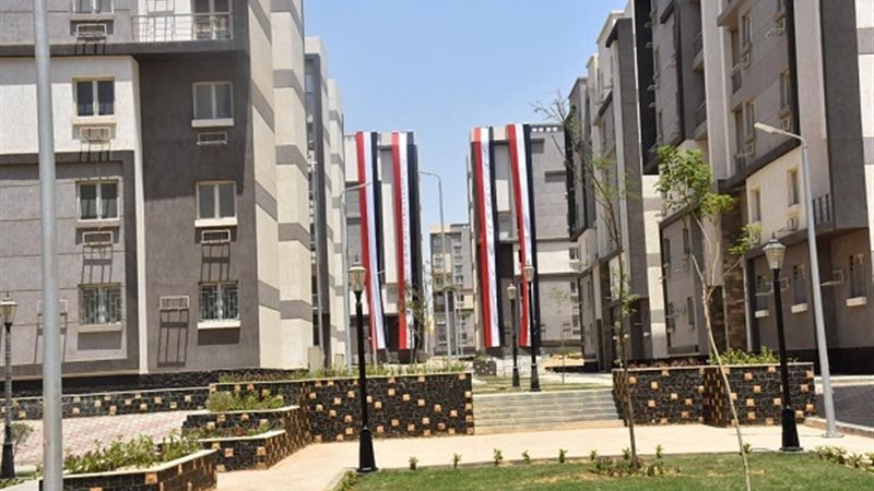 وحدات سكنية
