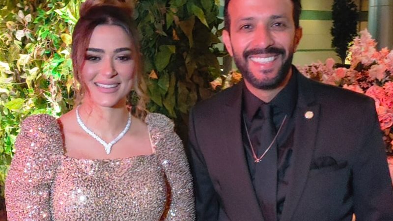 أحمد عصام وزوجته
