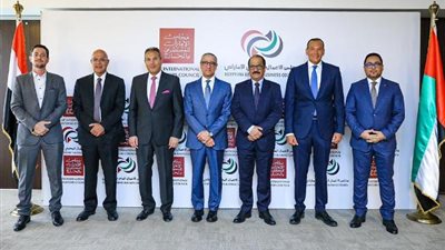 مجلس الإمارات للمستثمرين يوقع مذكرة تفاهم مع 