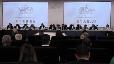 انتهاء مناقشات الأحزاب السياسية والإدارة المحلية بالحوار الوطنى