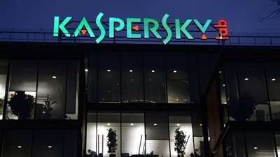 خبير: نصف سوق الأمن السيبراني سيكون لشركات روسية
